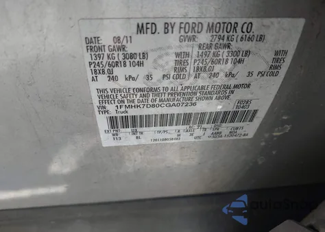 2012 Ford Explorer Xlt from USA, damaged, VIN 1FMHK7D80CGA07236